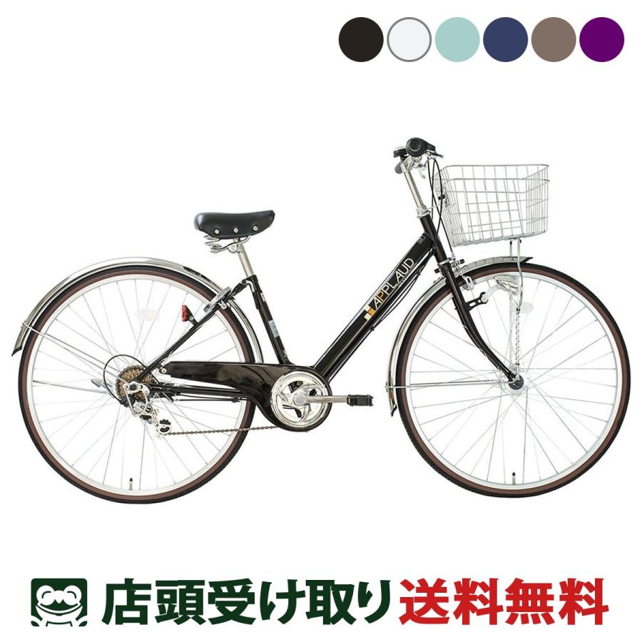 COVERS LOVERS（カバーズラバーズ） ママチャリ シティ 自転車