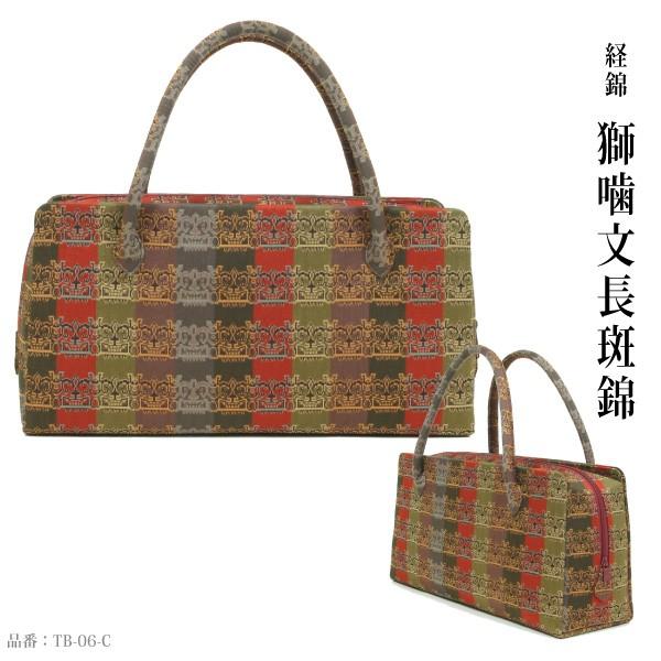 龍村美術織物 茶席用利休バッグ大 和装バッグ 龍村裂正絹使用