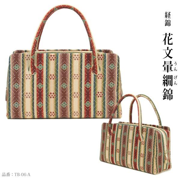 龍村美術織物 茶席用利休バッグ中 和装バッグ 龍村裂正絹使用