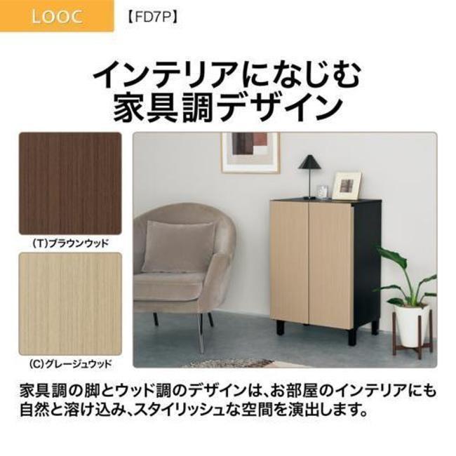 AQUA（アクア） 冷蔵庫(〜150L) 一人暮らし ひとり暮らし 小型