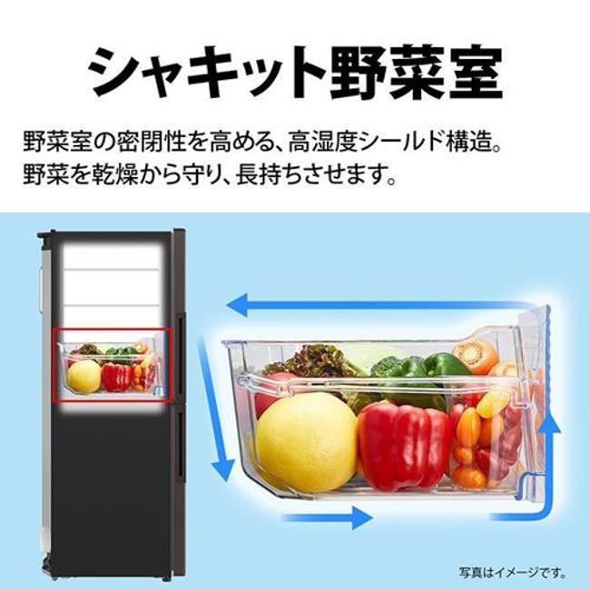 SHARP（シャープ） 冷蔵庫(201〜300L) 一人暮らし ひとり暮らし 2ドア