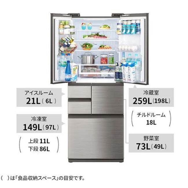290○SHARP自動製氷機能付き大型冷蔵庫 501L 安心の保証付き 【公式通販】
