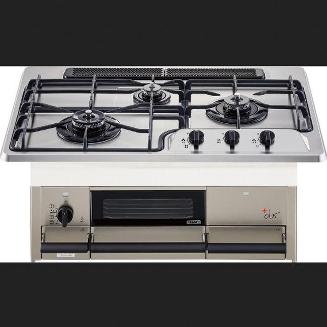 ハーマン（HARMAN） ガスコンロ ガス コンロ ビルトインコンロ 3口