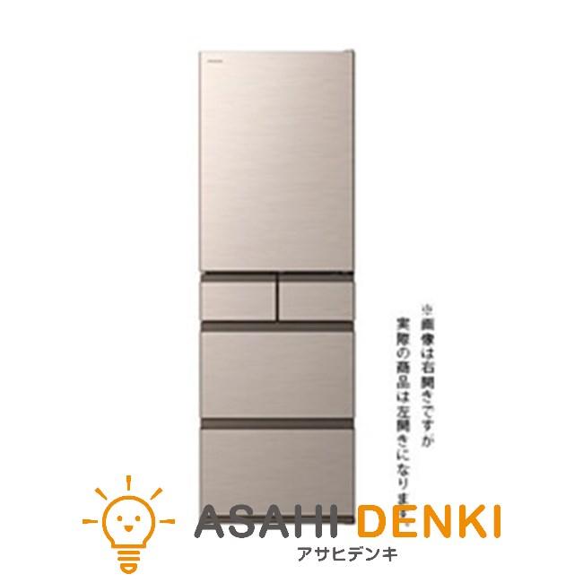 日立（HITACHI） 冷蔵庫(401〜500L) 5ドア 左開き HWSタイプ 幅60cm
