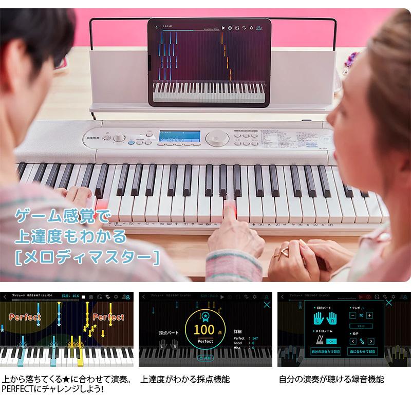 光ナビゲーションキーボード（CASIO） カシオ 電子キーボード LK-520