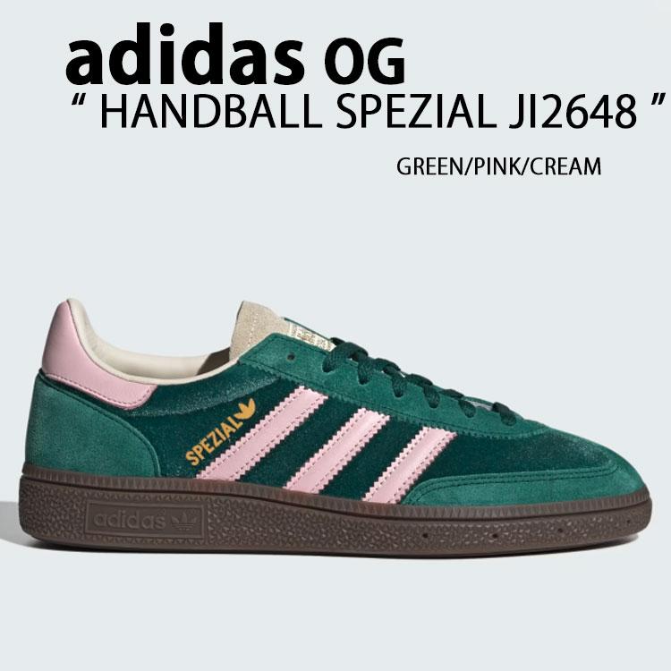 adidas（アディダス） adidas originals スニーカー HANDBALL SPEZIAL