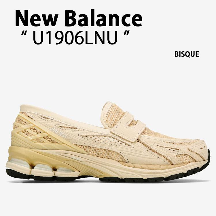 New Balance（ニューバランス） ローファー スニーカー U1906LNU BEIGE