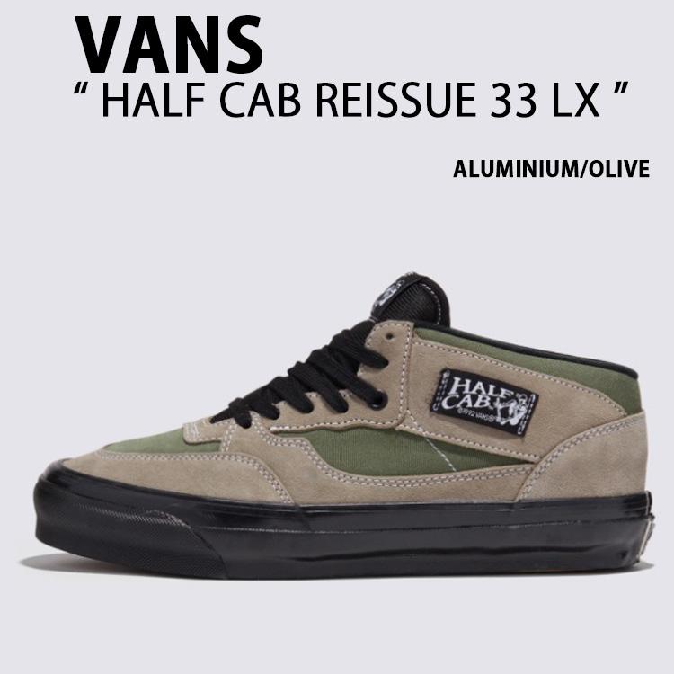 VANS（ヴァンズ） バンズ スニーカー HALF CAB REISSUE 33 LX