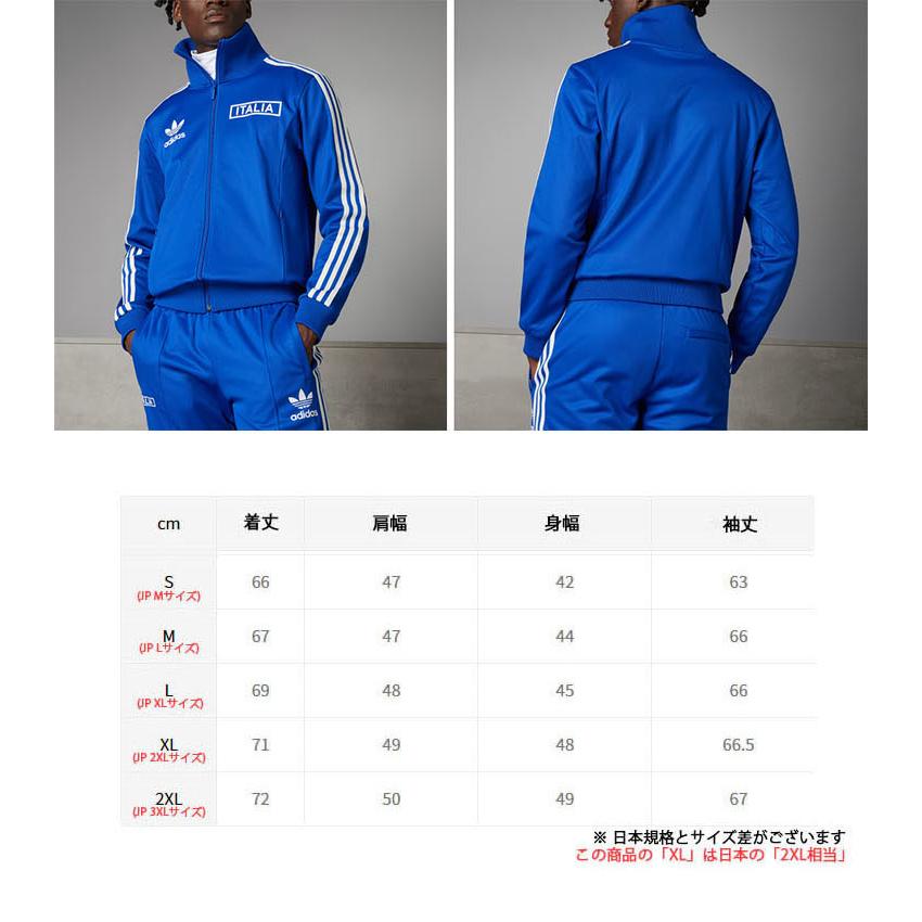 adidas（アディダス） adidas Originals トラックトップ ジャージ FIGC