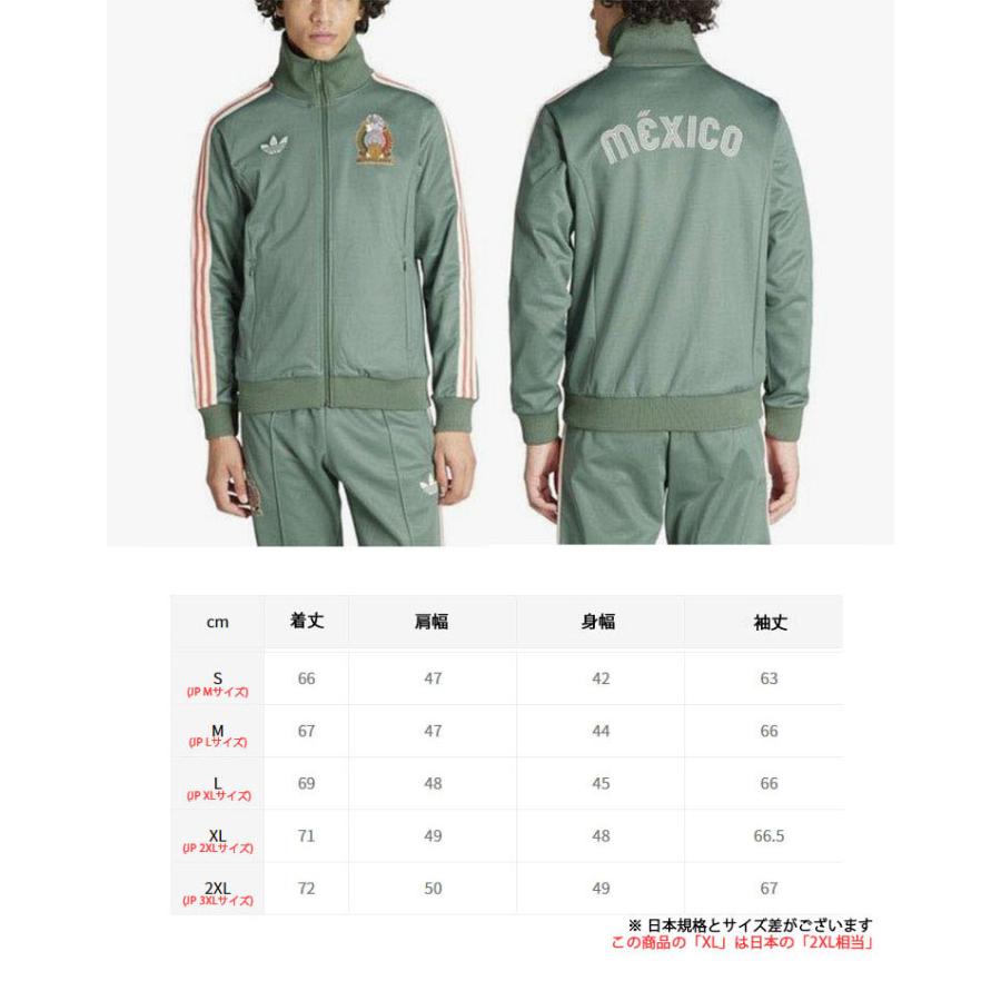 adidas（アディダス） adidas Originals トラックトップ ジャージ FMF