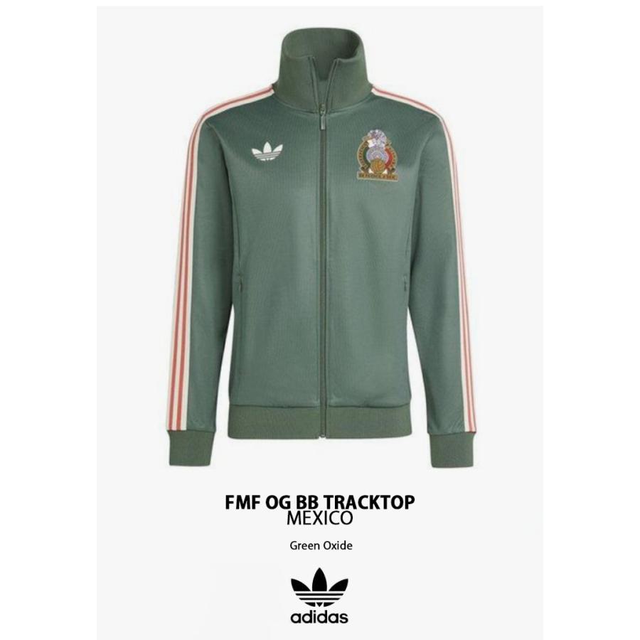 adidas（アディダス） adidas Originals トラックトップ ジャージ FMF