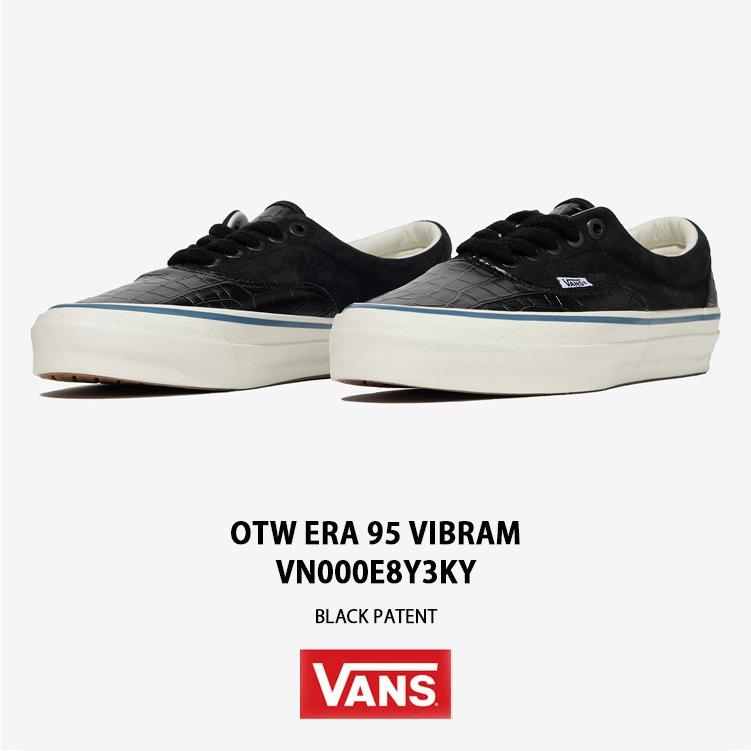 VANS（ヴァンズ） バンズ スニーカー OTW ERA 95 VIBRAM VN000E8Y3KY