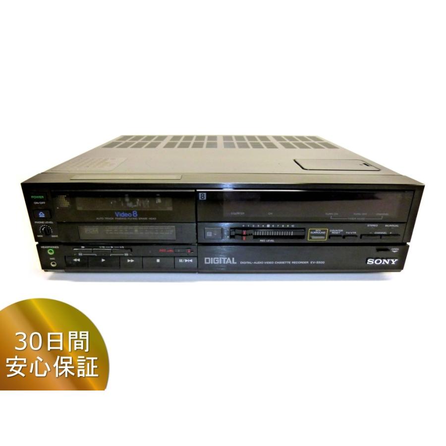 SONY（ソニー） SONY EV-S500 8ミリビデオデッキ デジタルオーディオ