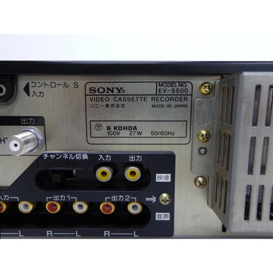 SONY（ソニー） SONY EV-S500 8ミリビデオデッキ デジタルオーディオ