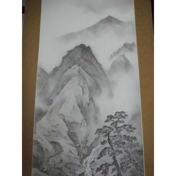 掛け軸 水墨山水／五十川蒼林 肉筆 美術年鑑掲載作家 掛軸 全国送料