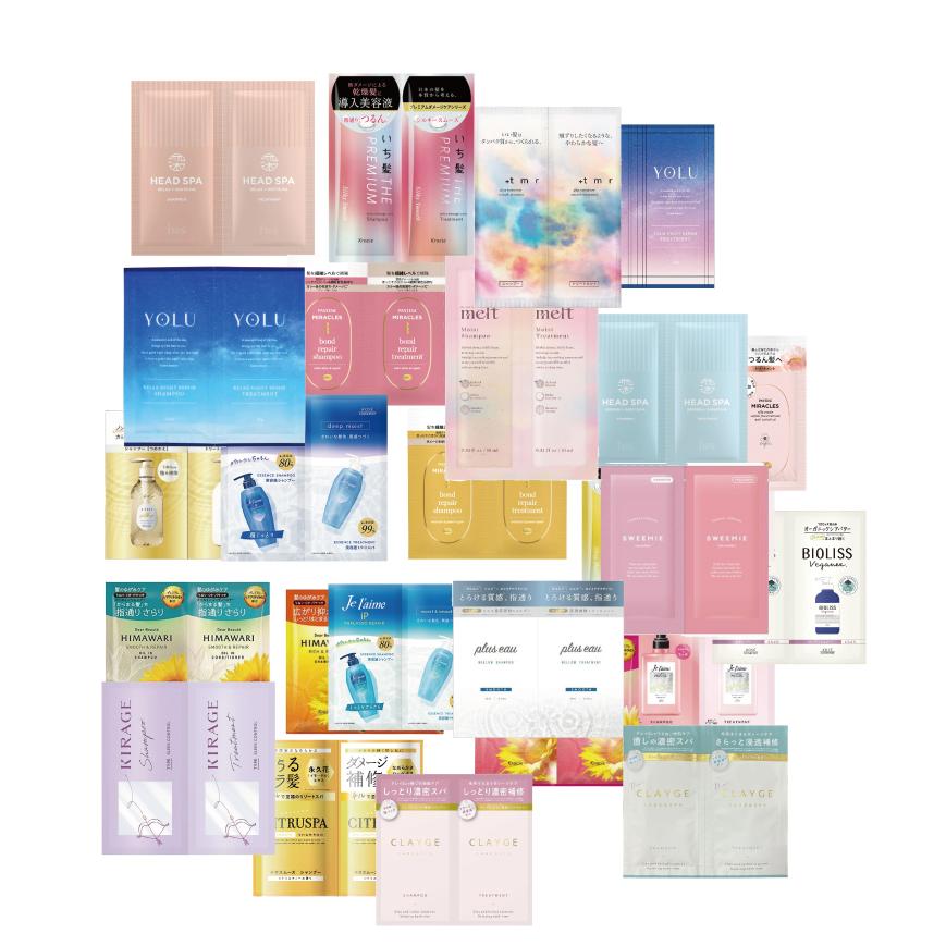 シャンプー & トリートメント お試し トライアル セット 1回分