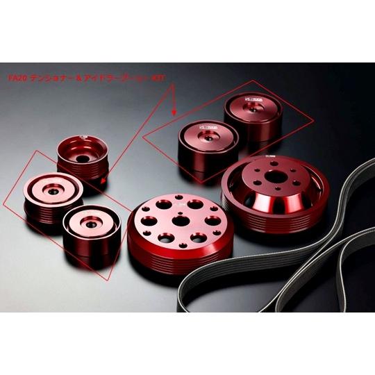 戸田レーシング TODA」86/BRZ（ZN6/ZC6）FA20用テンショナー