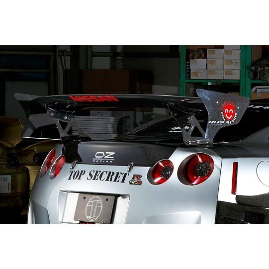 トップシークレット」GT-R（R35）用GTウイング RT（カーボン） : 総合
