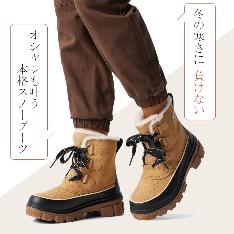ティボリ SOREL ソレル スノーブーツ 5 ウォータープルーフ NL5113