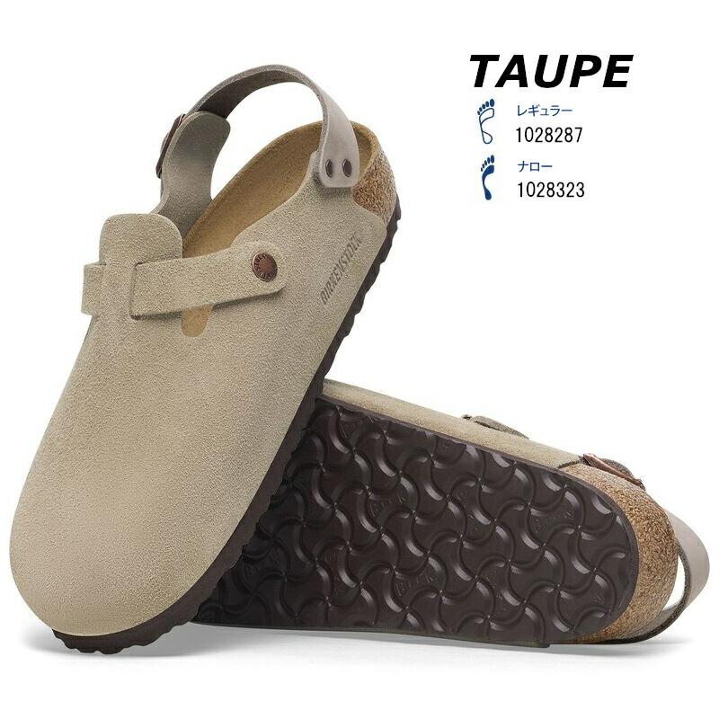 BIRKENSTOCK（ビルケンシュトック） Tokioトキオ サンダル レディース