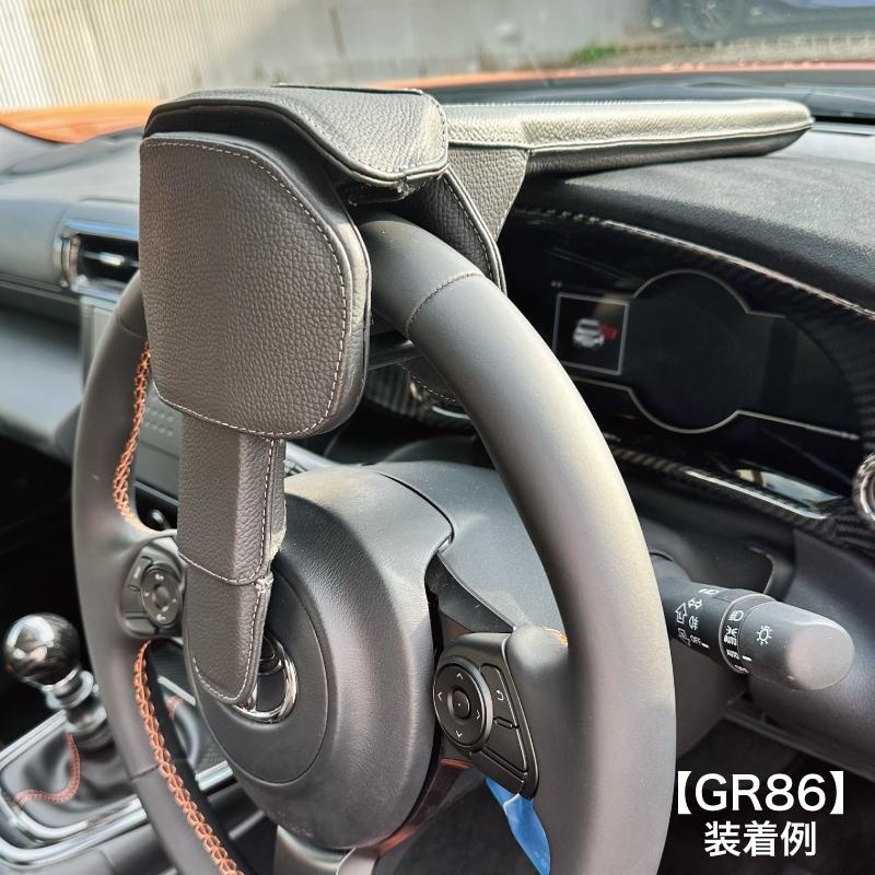 TOM'S（トムス） 7％ポイントバック！ レビュー特典有り STEERING LOCK