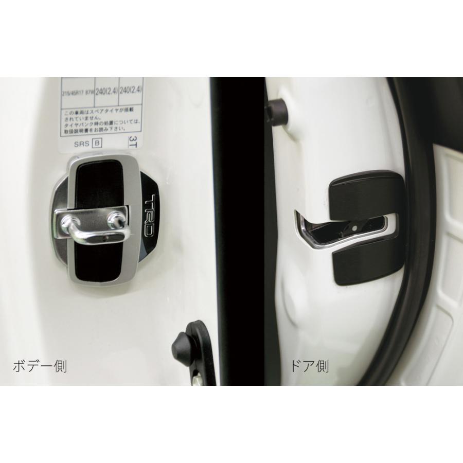 TRD TRD Door Stabilizer ドアスタビライザー MS304-00001 汎用 2個