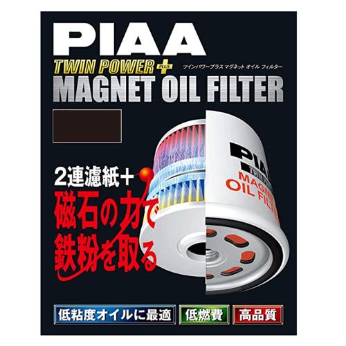 PIAA ピア Z11-M ツインパワー マグネットオイルフィルター 国産