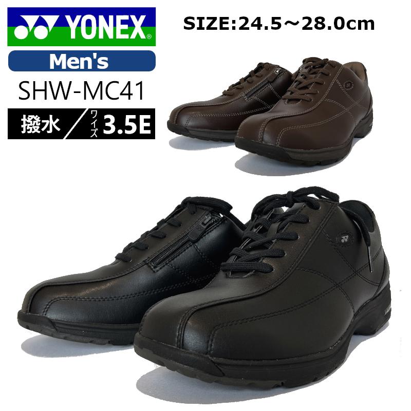 YONEX（ヨネックス） パワークッション MC41 ウォーキングシューズ