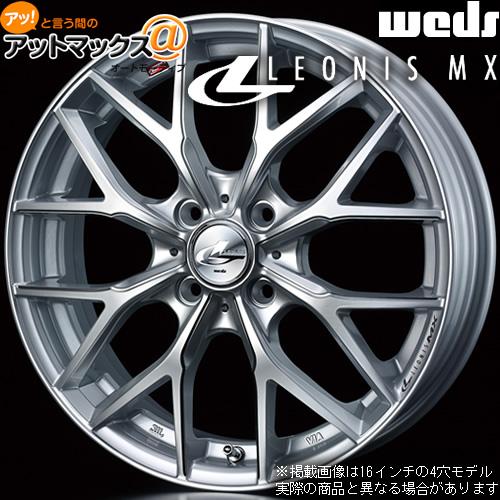 WEDS（ウェッズ） 4本購入で特典付 0037404 レオニスMX 15インチ リム
