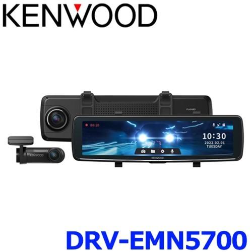 ケンウッド KENWOOD ナビ連携 デジタルルームミラー型 ドライブ