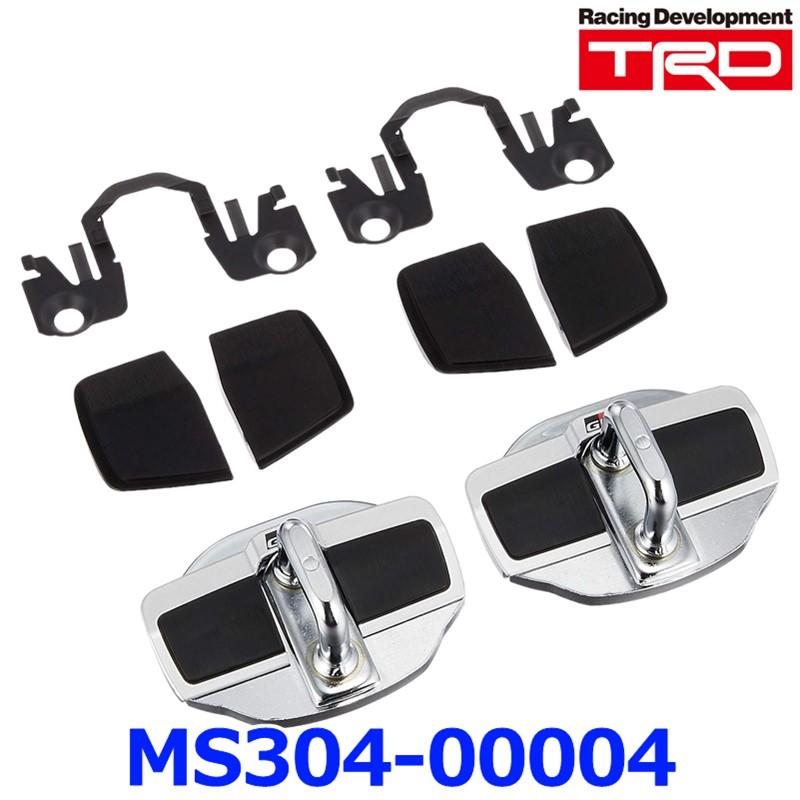 TRD TRD Door Stabilizer GRドアスタビライザー MS304-00004 GRロゴ付