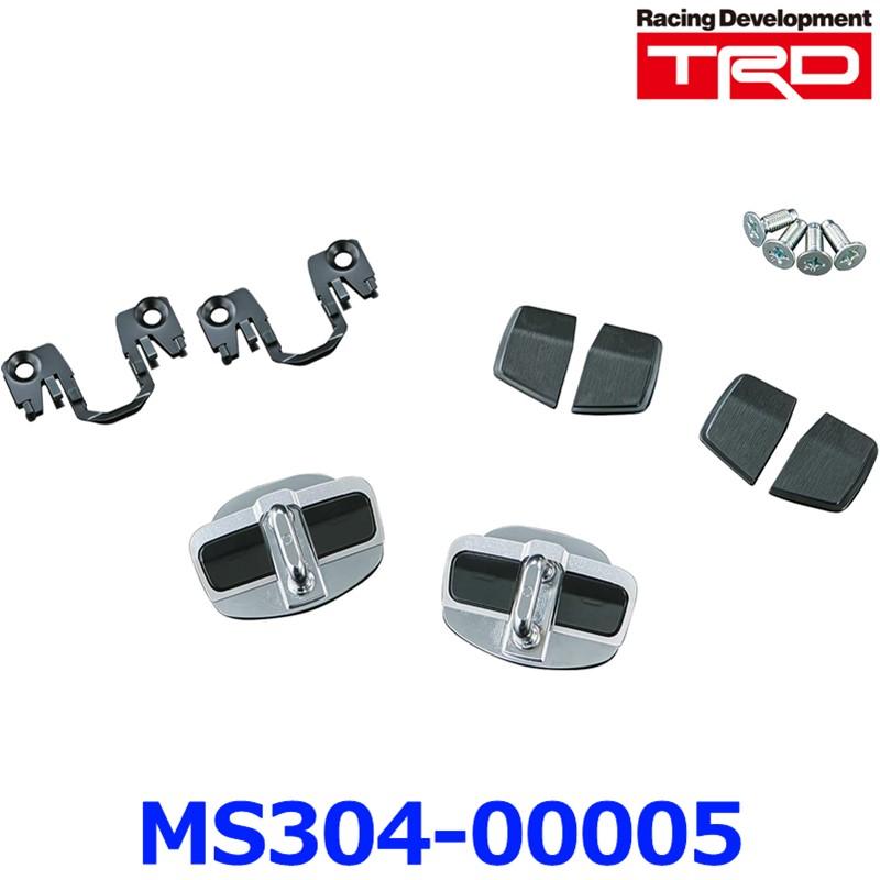 TRD TRD Door Stabilizer GRドアスタビライザー MS304-00005 2個入り