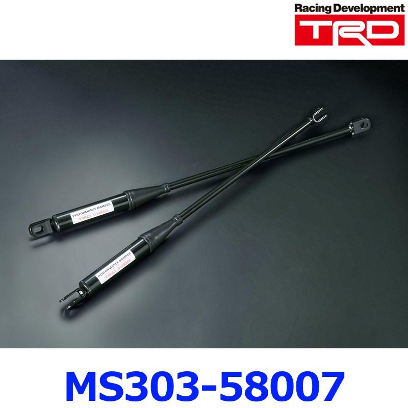 TRD TRD PERFORMANCE DAMPER パフォーマンスダンパー セット MS303