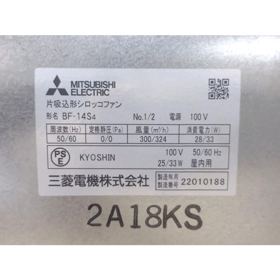 未使用】GATTO WORKS/ガットワークス ネロブースミニ 塗装ブース NERO