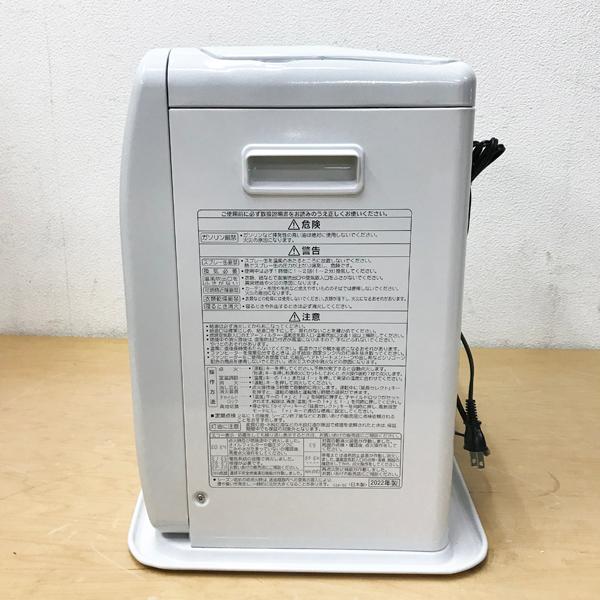 未使用品】CORONA/コロナ 石油ファンヒーター 石油ストーブ よごれま栓