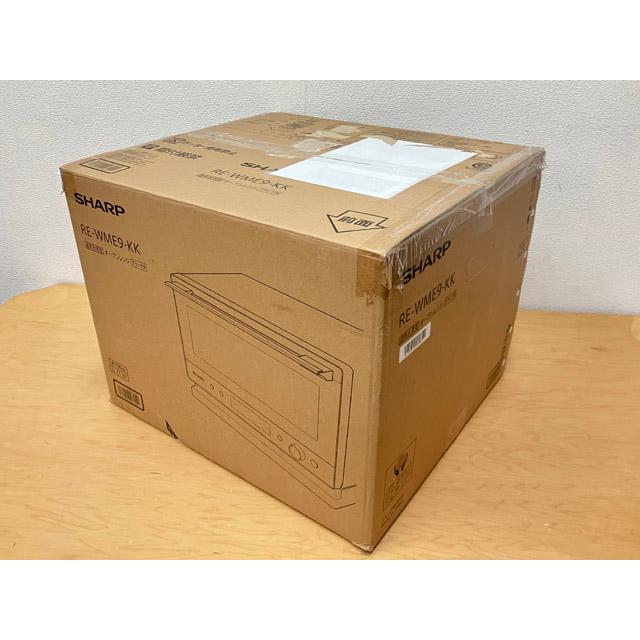 未使用】シャープ/SHARP 過熱水蒸気 オーブンレンジ RE-WME9-KK