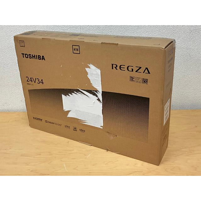 未使用】東芝/TOSHIBA レグザ 24V型 ハイビジョン液晶テレビ REGZA