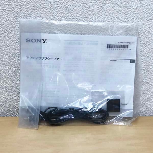 未使用】ソニー/SONY サブウーファー SA-CS9 250mmユニット スピーカー