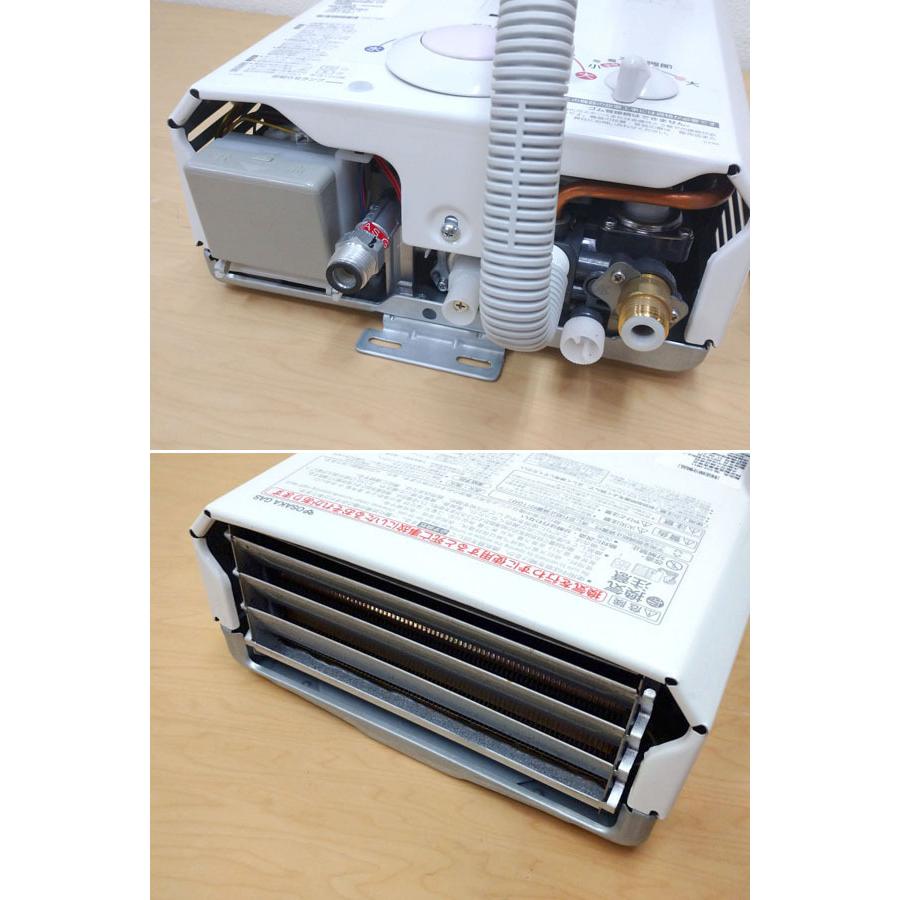 引取限定・大阪吹田】Rinnai/リンナイ 給湯暖房機 235-R891 浴室暖房