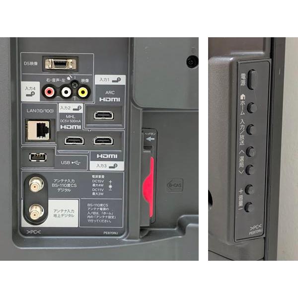 AQUOS □ SHARP シャープ LC-40J10 アクオス 40型液晶テレビ / 外付け