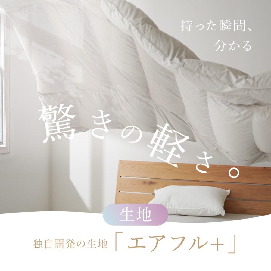 ロマンス小杉 爆買 羽毛布団 シングル 洗える ダウン90% おすすめ 冬用