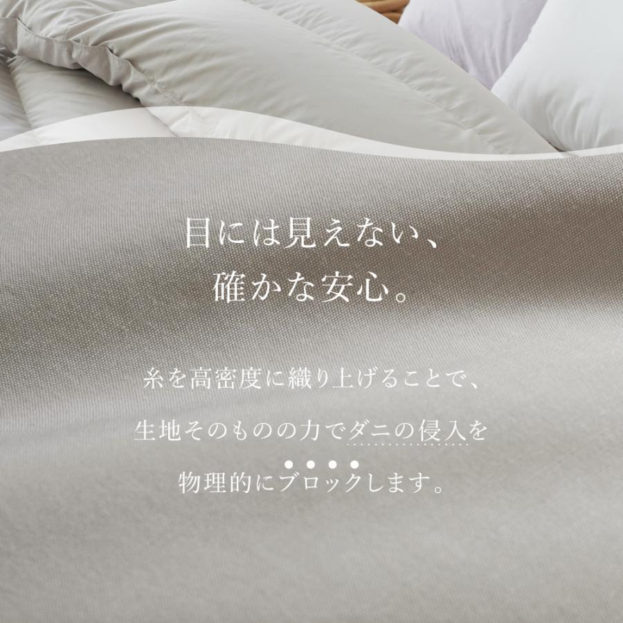 ロマンス小杉 爆買 羽毛布団 シングル 洗える ダウン90% おすすめ 冬用