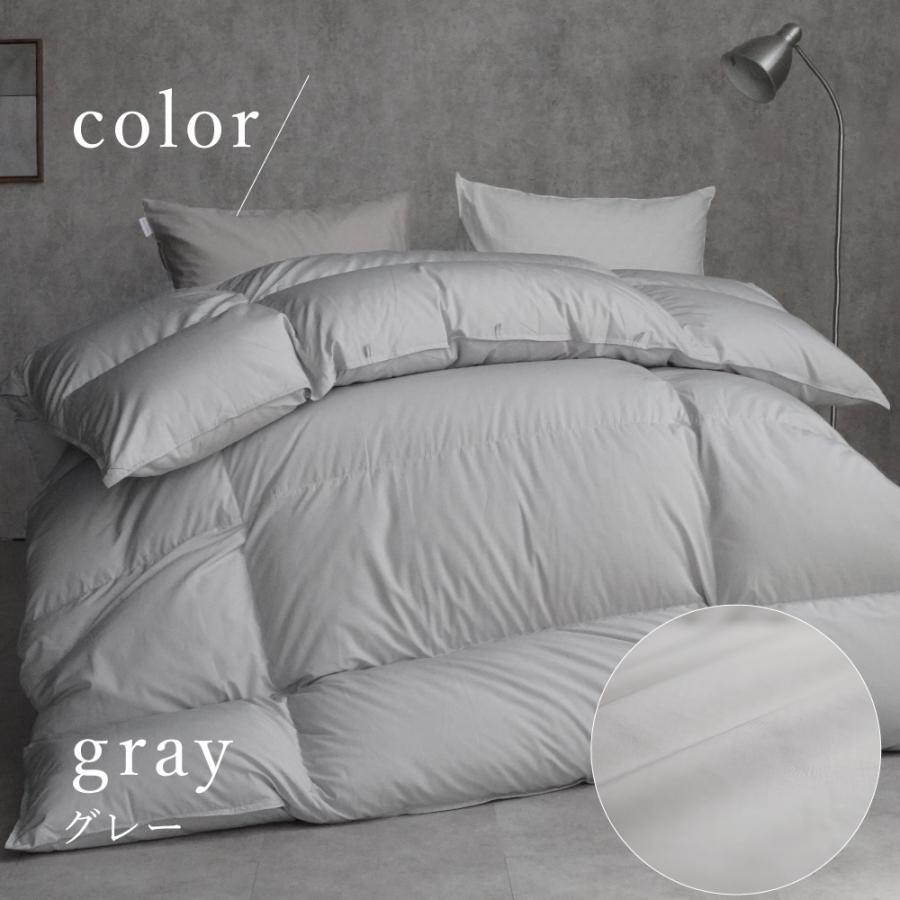 ロマンス小杉 爆買 羽毛布団 洗える ダブル 羽毛が片寄らない ダブル