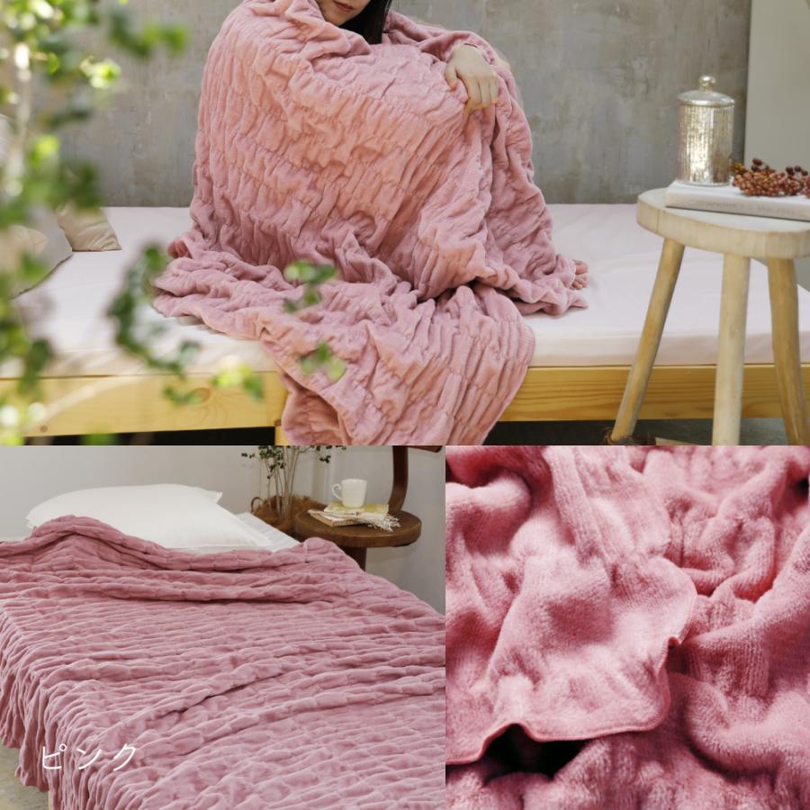 ロマンス小杉 爆買 ロマンス小杉公式 ふかふかケット 発熱コットン 綿