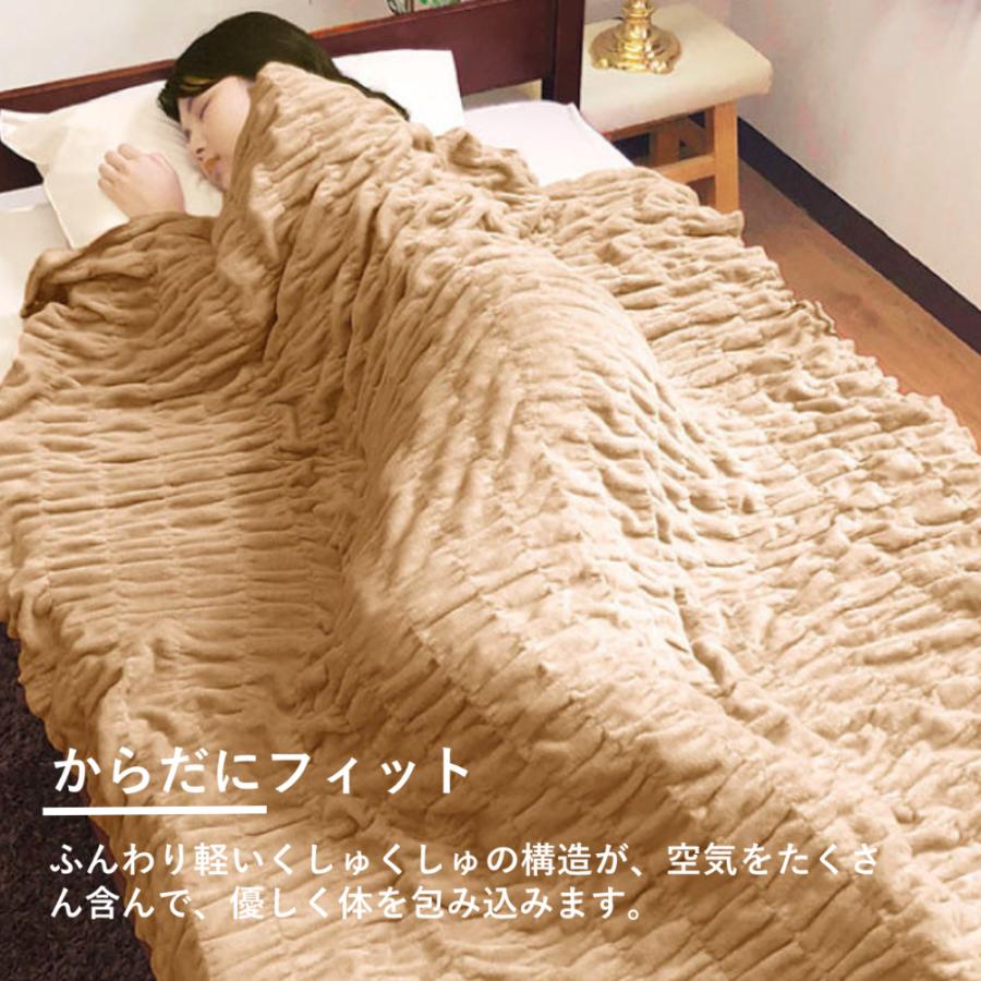 ロマンス小杉 爆買 ロマンス小杉公式 ふかふかケット 発熱コットン 綿