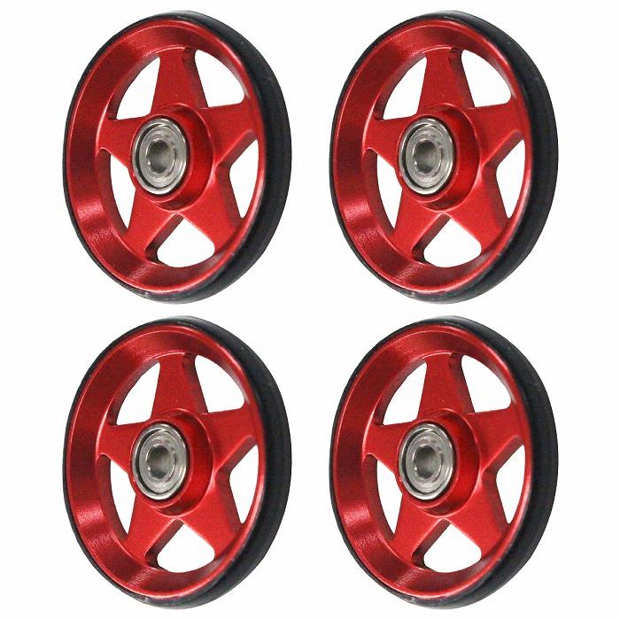 送料220円】ミニ四駆 オール アルミ ベアリング ローラー 4個 セット