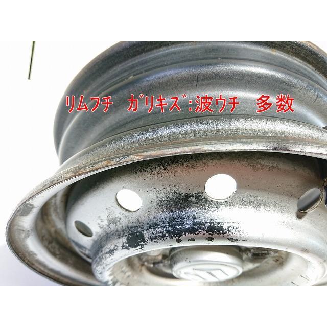 アルト アルト HA24V スチールホイール 12インチ 1本 純正品番43210