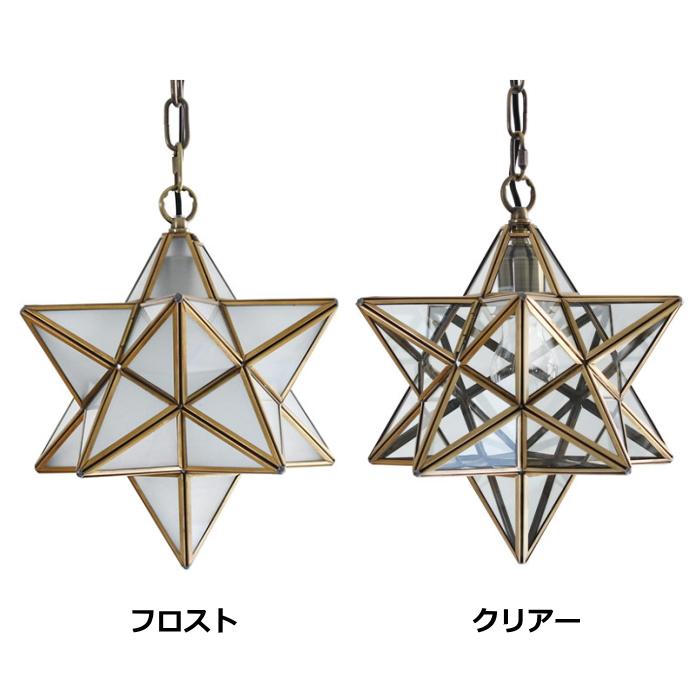 DI CLASSE（ディクラッセ） LED電球おまけ特典付 エトワール