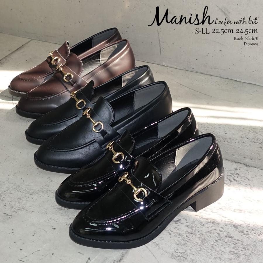 Scramble（スクランブル） ローファー レディース 40代 ビット 履き