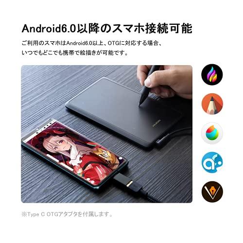 HUION ペンタブレット H420X PC必要なし スマホで使える 傾き検知機能